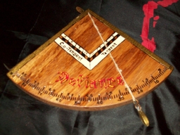 Quadrant with Geometric square.jpg